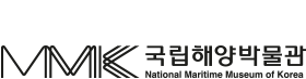 국립해양박물관